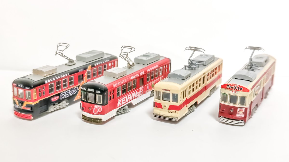 モ3201（ブラックサンダー） モ3202（豊橋競輪） モ3203（豊鉄標準色