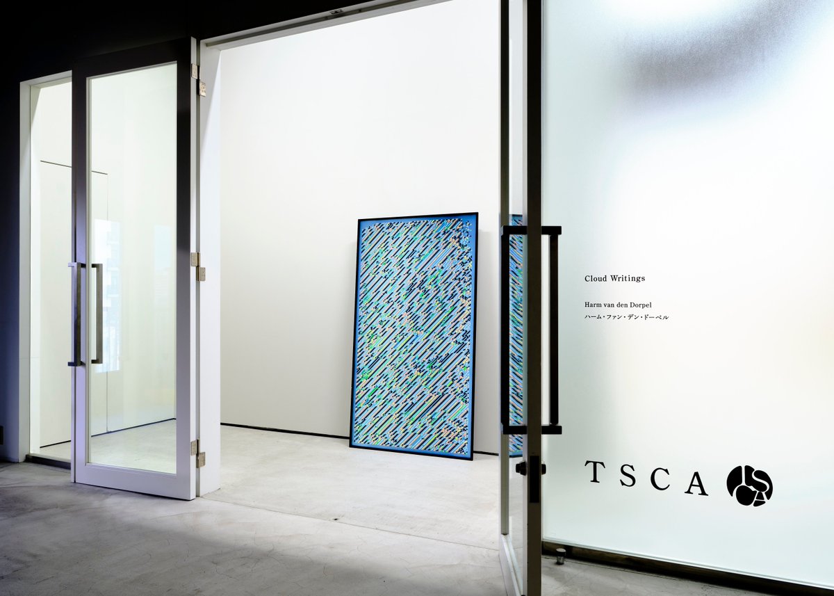 Upstream Gallery tweet media