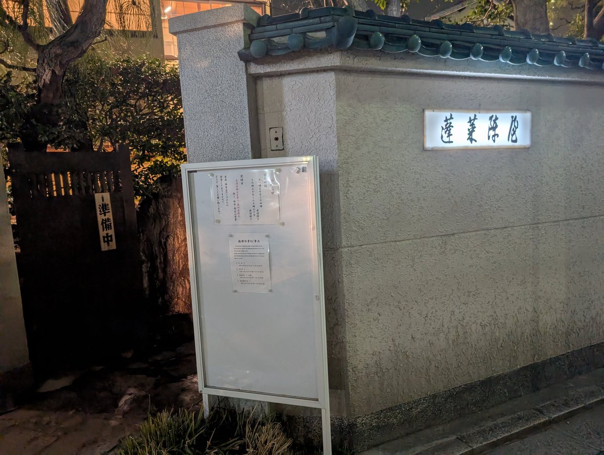 EL_すぐる tweet media