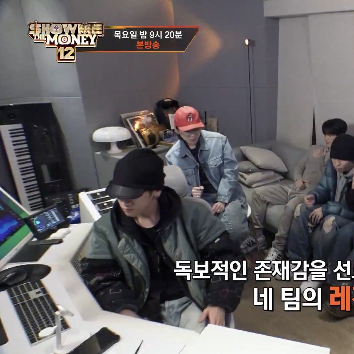 同じ日？と思ったけどひょそぴの服が違うね？