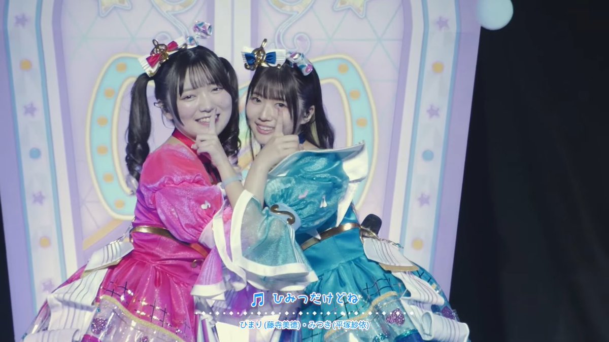 ありがとうございますありがとうございますありがとうございます