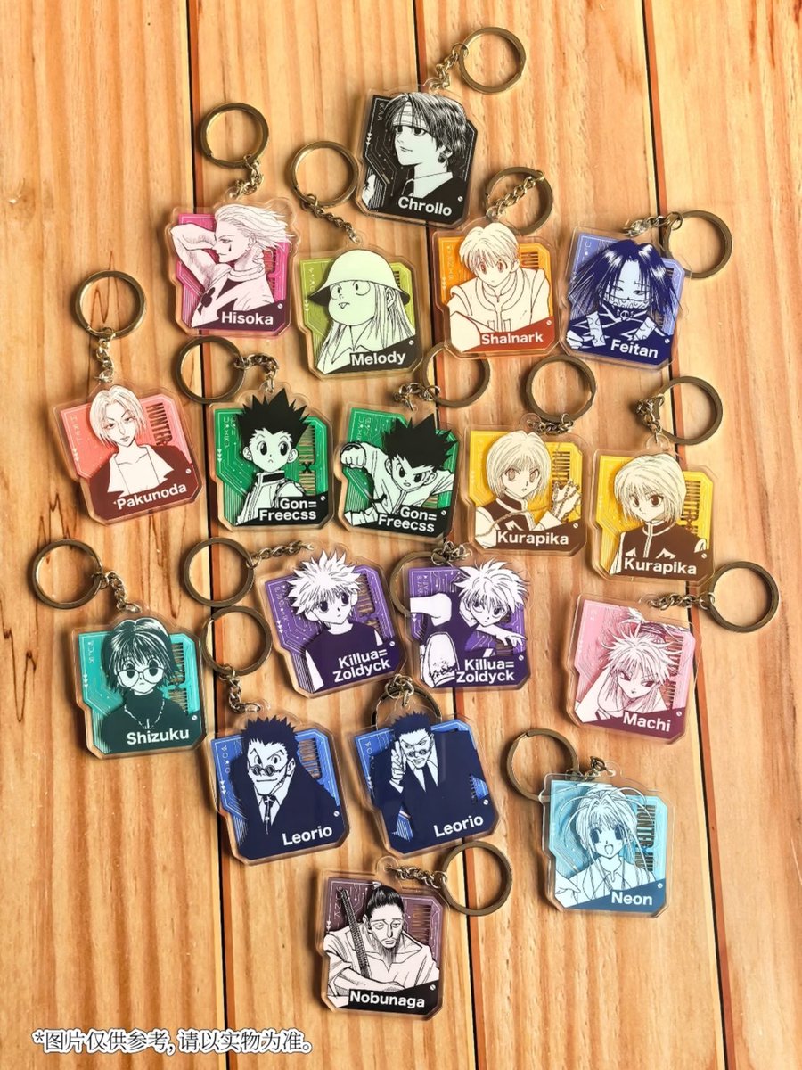 販売開始のお知らせ】 HUNTER×HUNTER ハンター×ハンター SHONEN JUMP