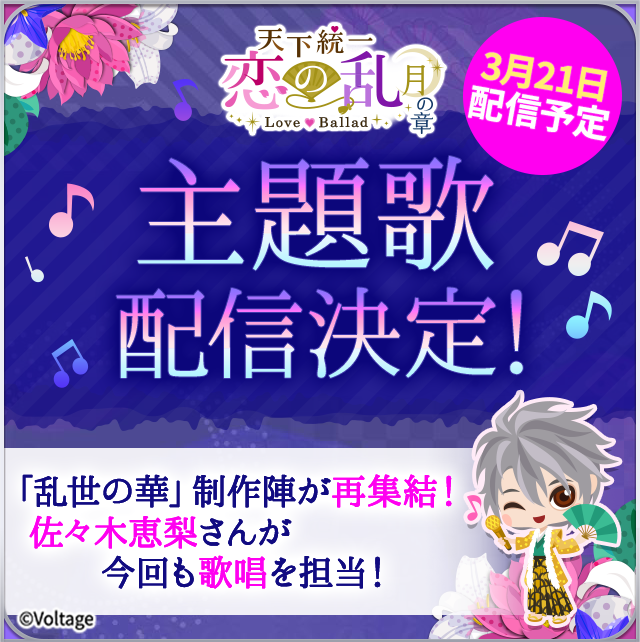 Eri Sasaki : 佐々木恵梨 (@eri_lattice) / Posts / X