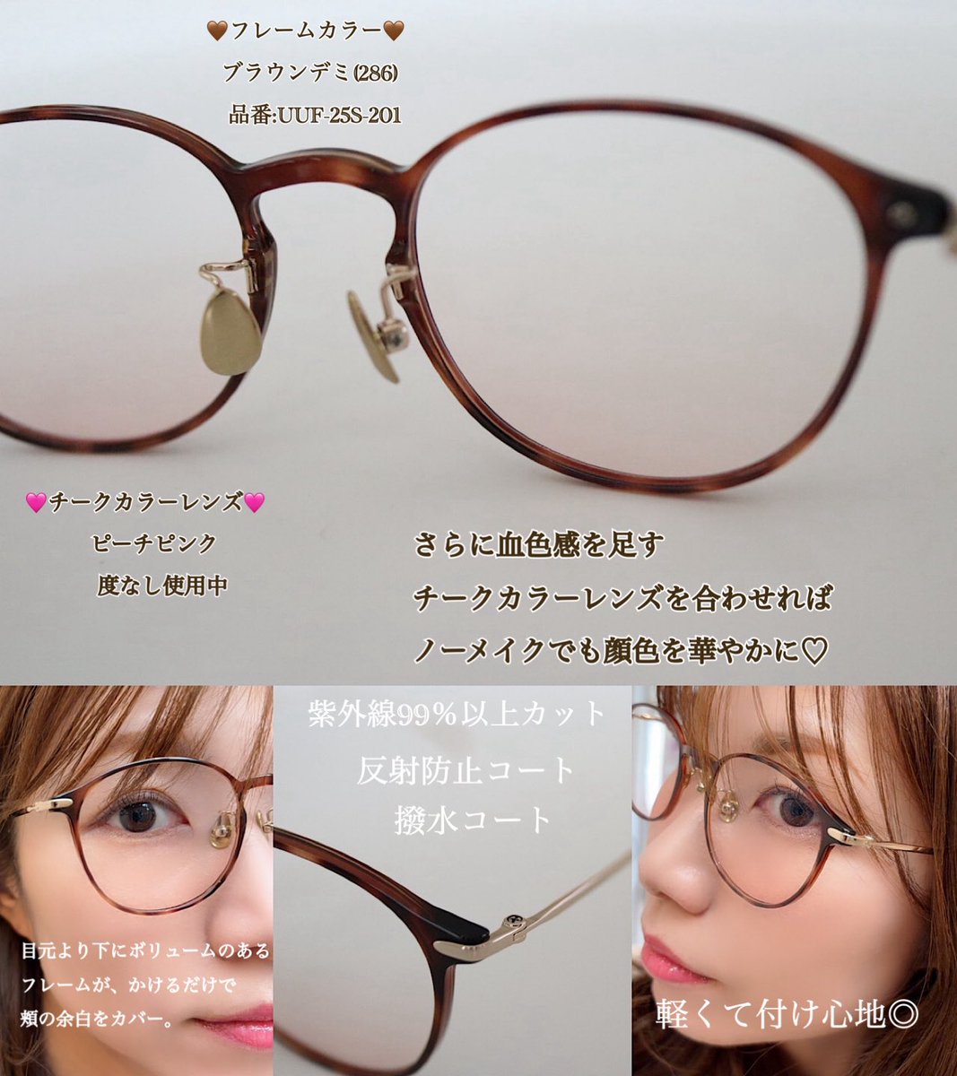まい🍀 على X: 