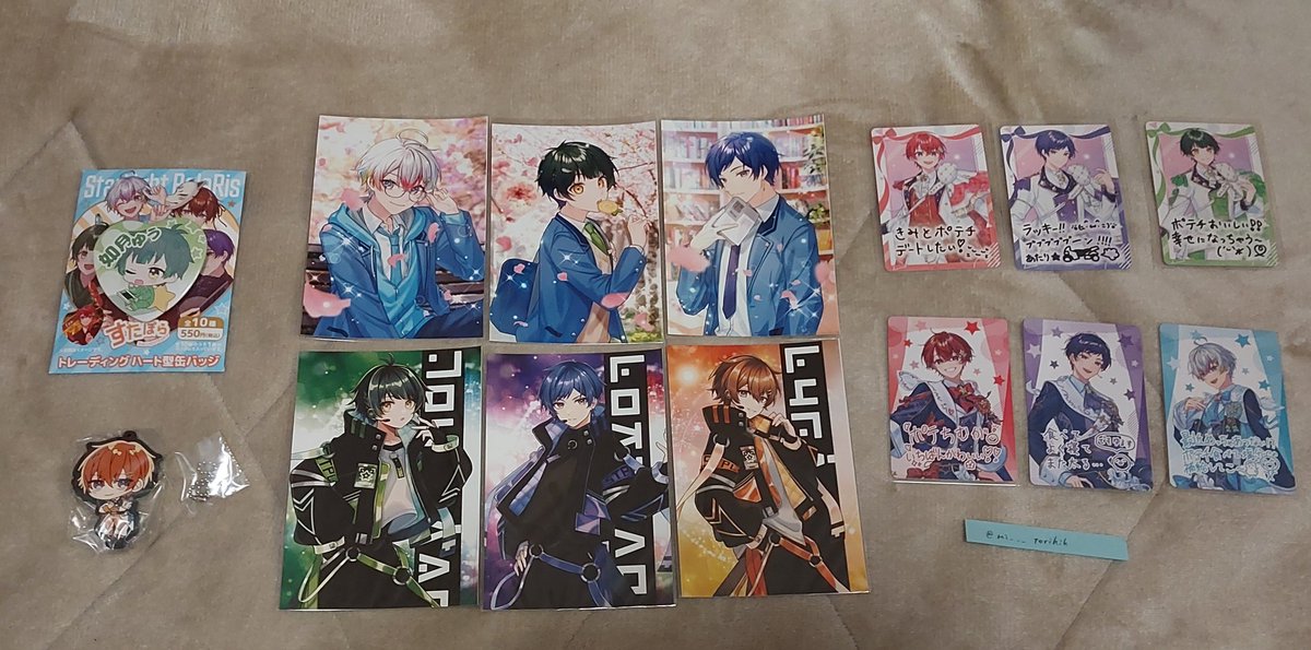 m/取引用 tweet media