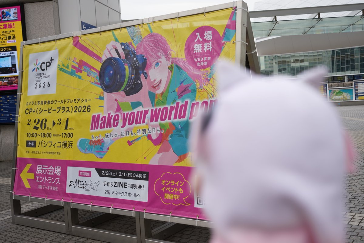 GMG_FA's tweet photo. #ねきぬいといっしょ
パシフィコ横浜で開催中のCP+2026へ 
バンダイナムコヌイさんのぬい撮りスタジオで遊んできた https://t.co/aps2eKb4P8