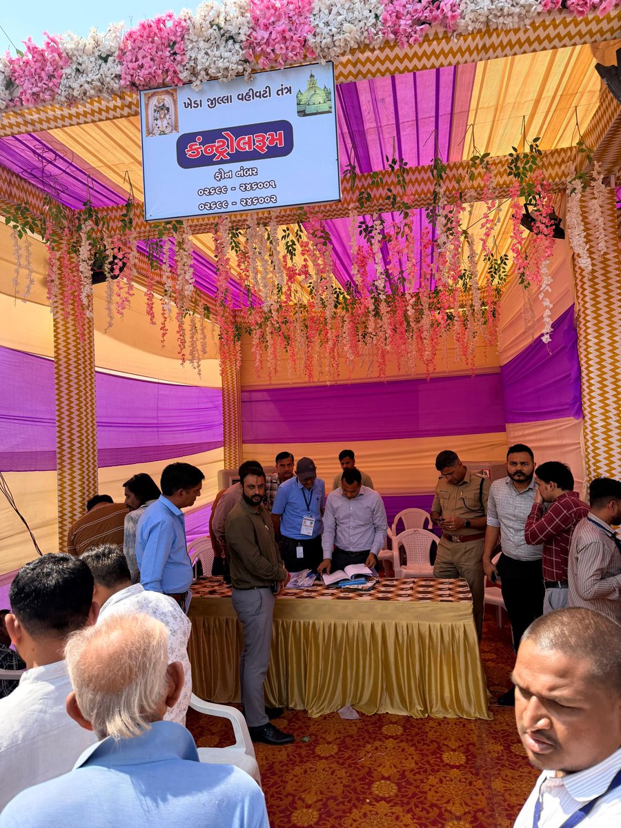 આજ રોજ આગામી હોળી ફાગણી પૂનમ દરમ્યાન રાસ્કા થી ડાકોર રણછોડરાયજી મંદિર સુધીના પદયાત્રી માર્ગ ની સંયુક્ત મુલાકાત કરી પદયાત્રીઓને પૂર્ણતયા સુવિધા મળી રહે એ માટેની વ્યવસ્થા સુનિશ્ચિત કરી તથા વહીવટી કંટ્રોલરૂમની મુલાકાત કરી.