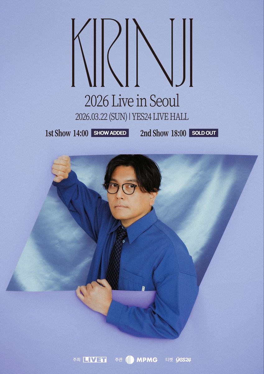 KIRINJI (@KIRINJIOFFICIAL) / Posts / X