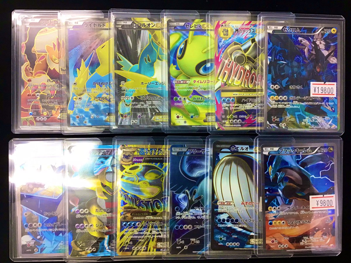 🌉 本日もたくさんのご来店、買取🌉 ありがとうございました‼️ legend