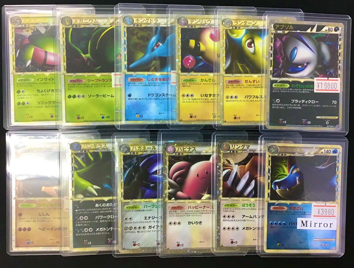 🌉 本日もたくさんのご来店、買取🌉 ありがとうございました‼️ legend