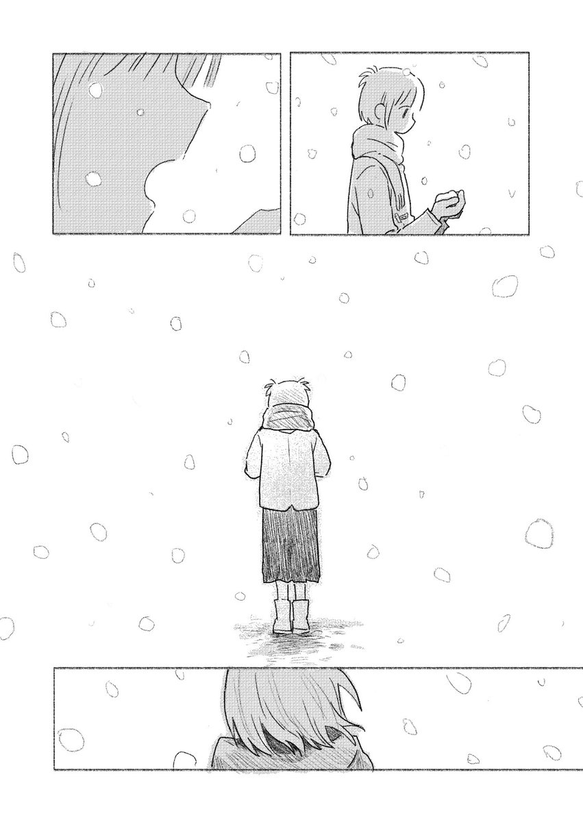 _𝐍𝐢𝐇𝐢𝐫𝐮 tweet media