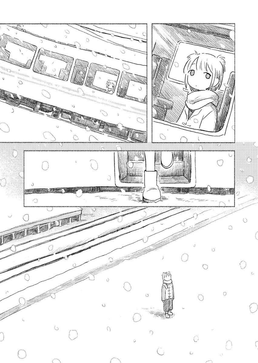 _𝐍𝐢𝐇𝐢𝐫𝐮 tweet media