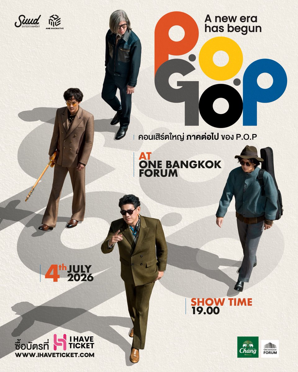 Boyd Kosiyabong tweet media