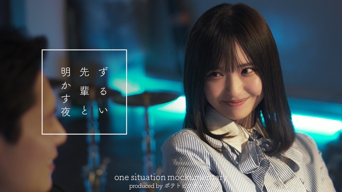 あやなページ 谷口彩菜 (@ayana9932) / Posts / X