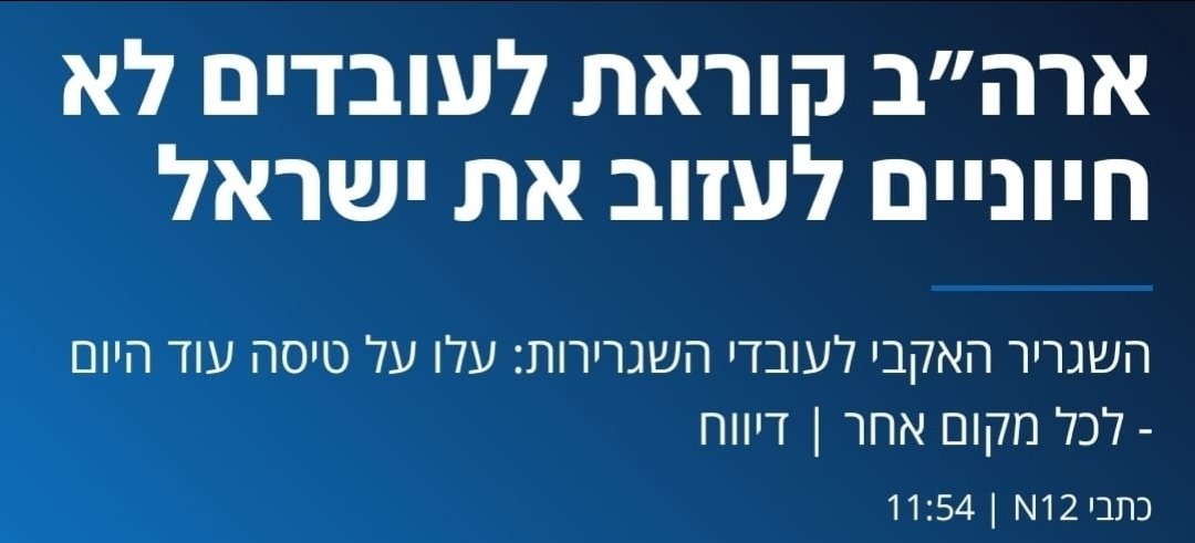 אני תוהה אם אני חיוני 🤔