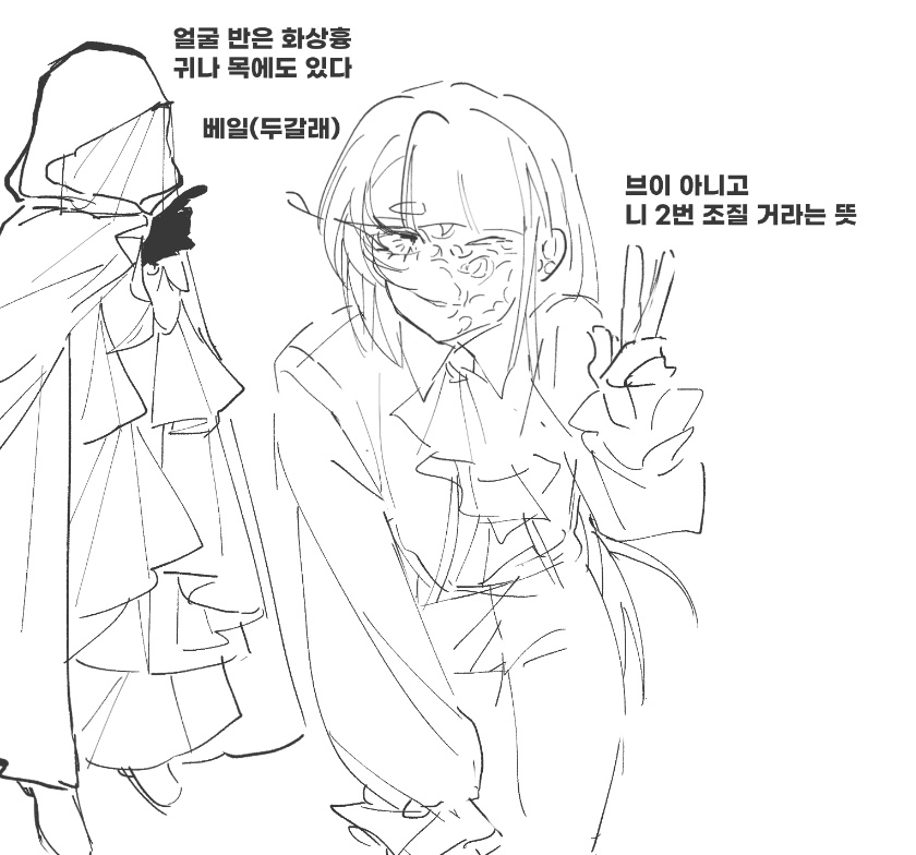 단홍 오너 포카칩 tweet media