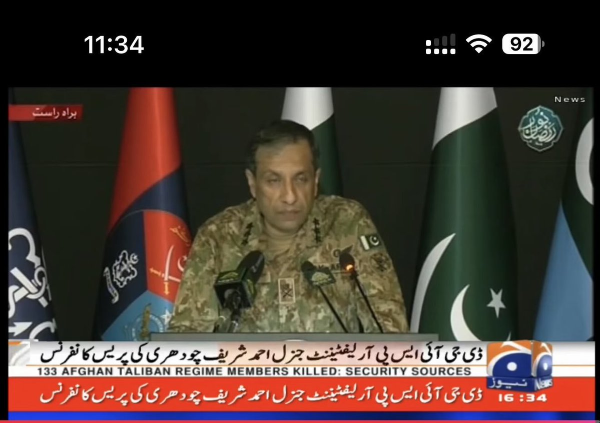 لا الہ الا اللہ محمد الرسول اللہ یہ شخص جھوٹا ہے۔