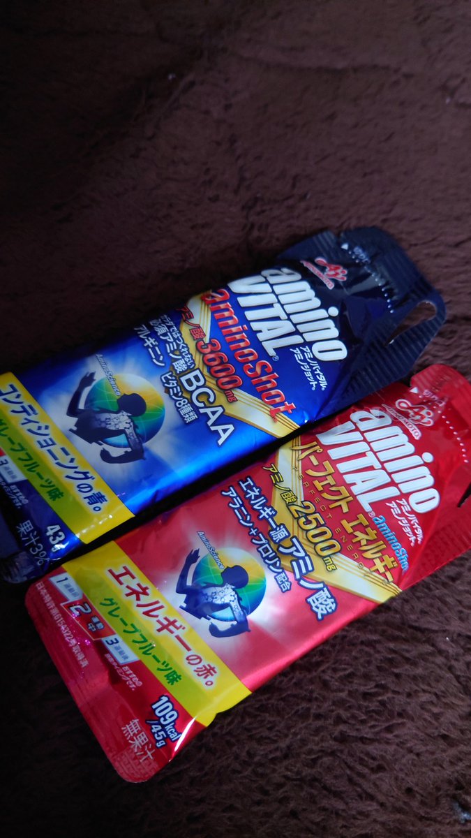 今日の筋トレは、みっちり出来た💪 マジでこれのせいかな