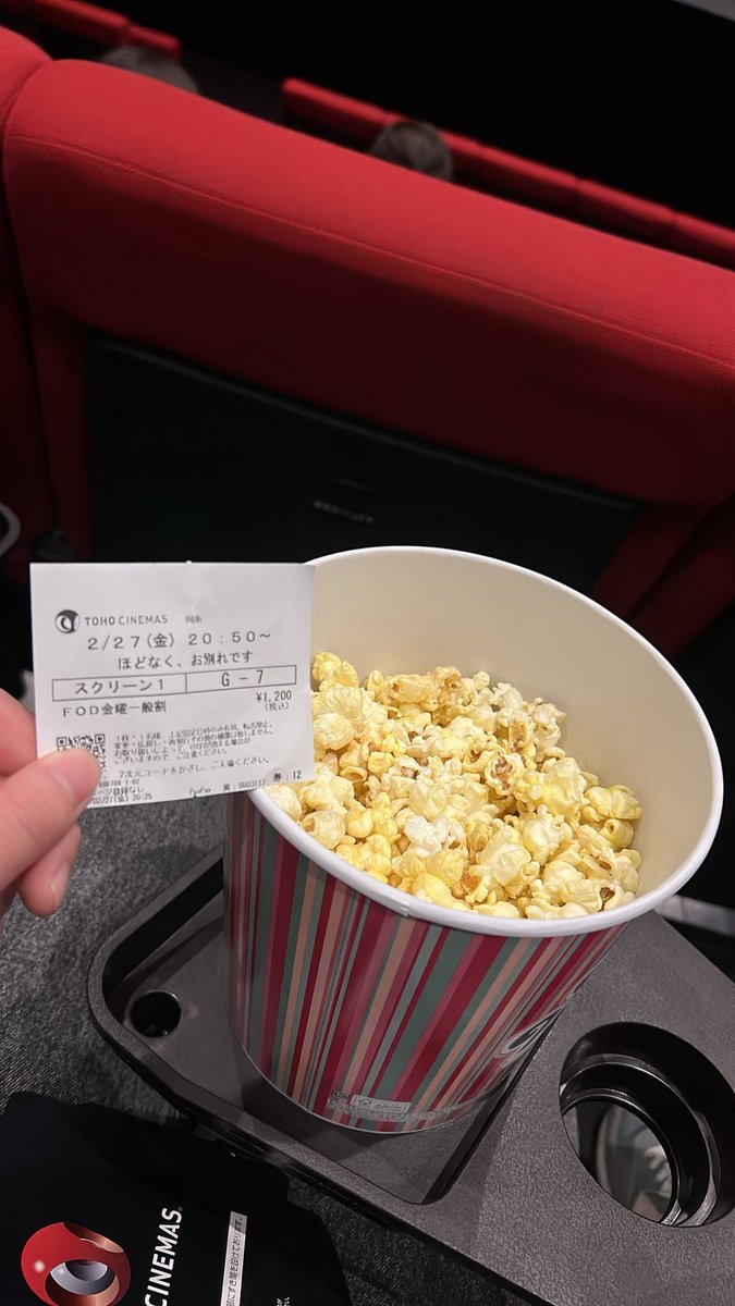 ままとねえねと夜活たのしみ