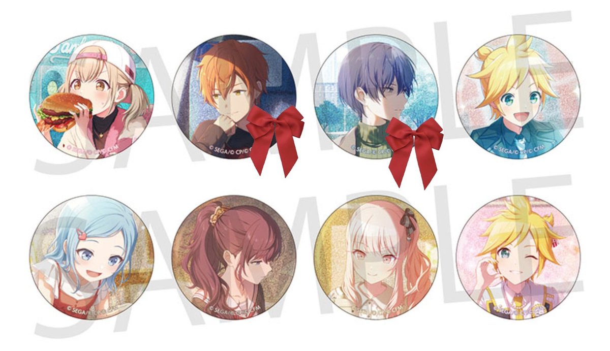 交換】 プロセカ グリ缶 グリッター缶バッジ 51B 1Box予約予定 譲:こは