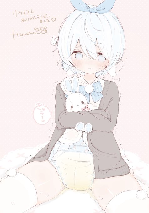 #skeb リクエストありがとうございます🐇𓈒𓏸 