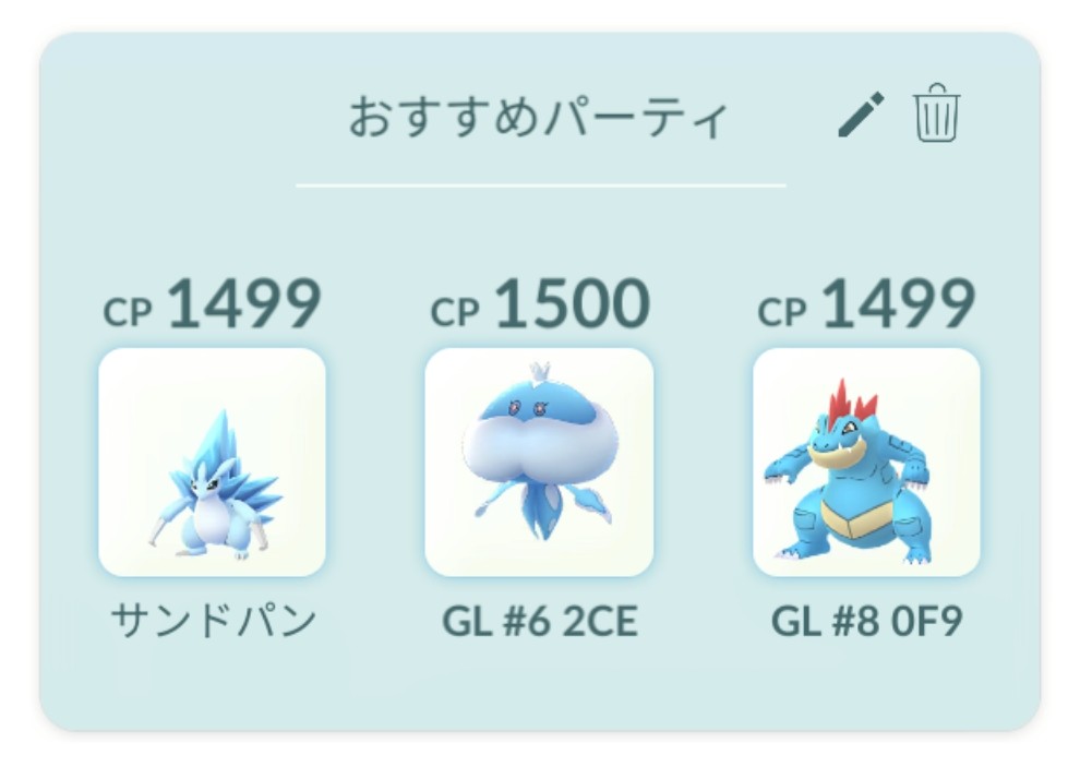 RB | 猫 tweet media