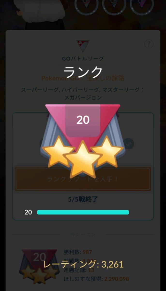 RB | 猫 tweet media