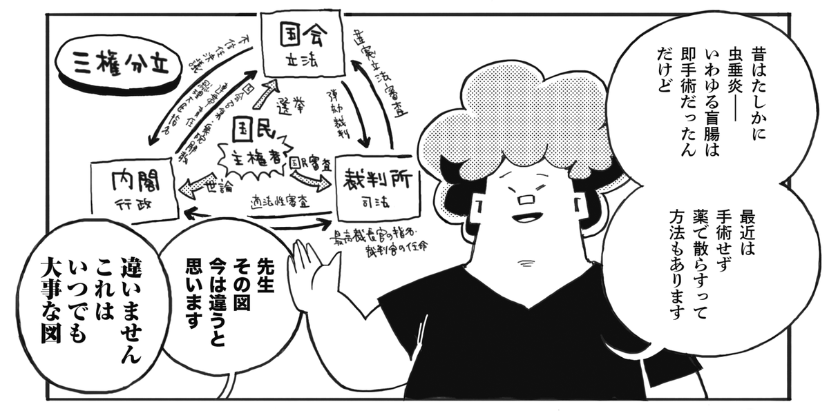 タマキ tweet media