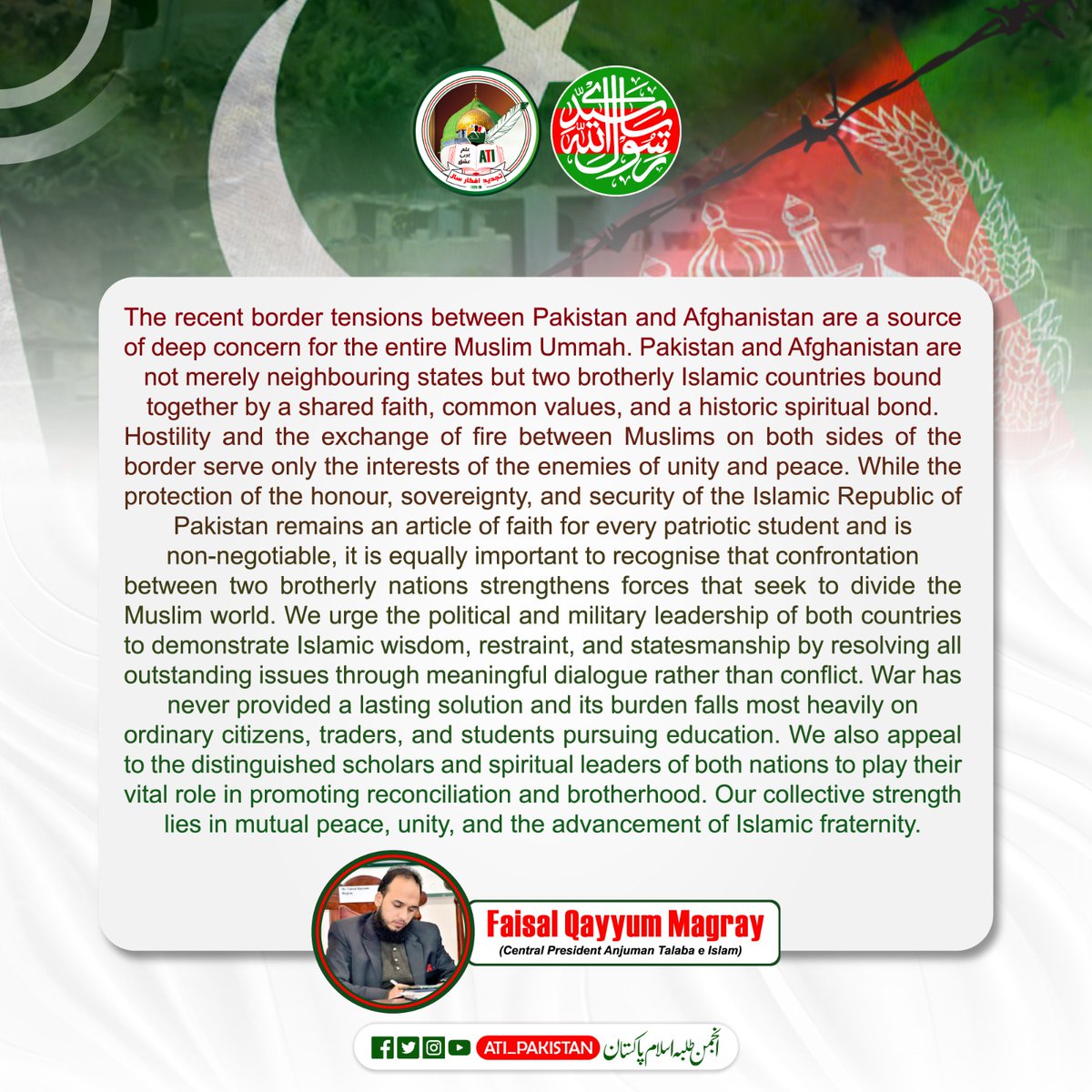 ATI_Pakistan's tweet photo. ATI calls upon the political and military leadership of both states, also the esteemed religious scholars, to play their constructive role in promoting reconciliation, unity, and Islamic brotherhood in the larger interest of the Muslim Ummah. 
@OfficialDGISPR 
@ForeignOfficePk https://t.co/jebuQA4fQN