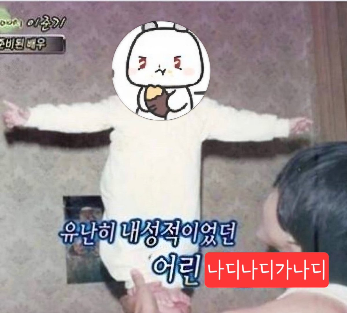 슈다니 시즌2 슈단희💙💜💗❤️🖤 (@plli_sudan2) on Twitter photo 