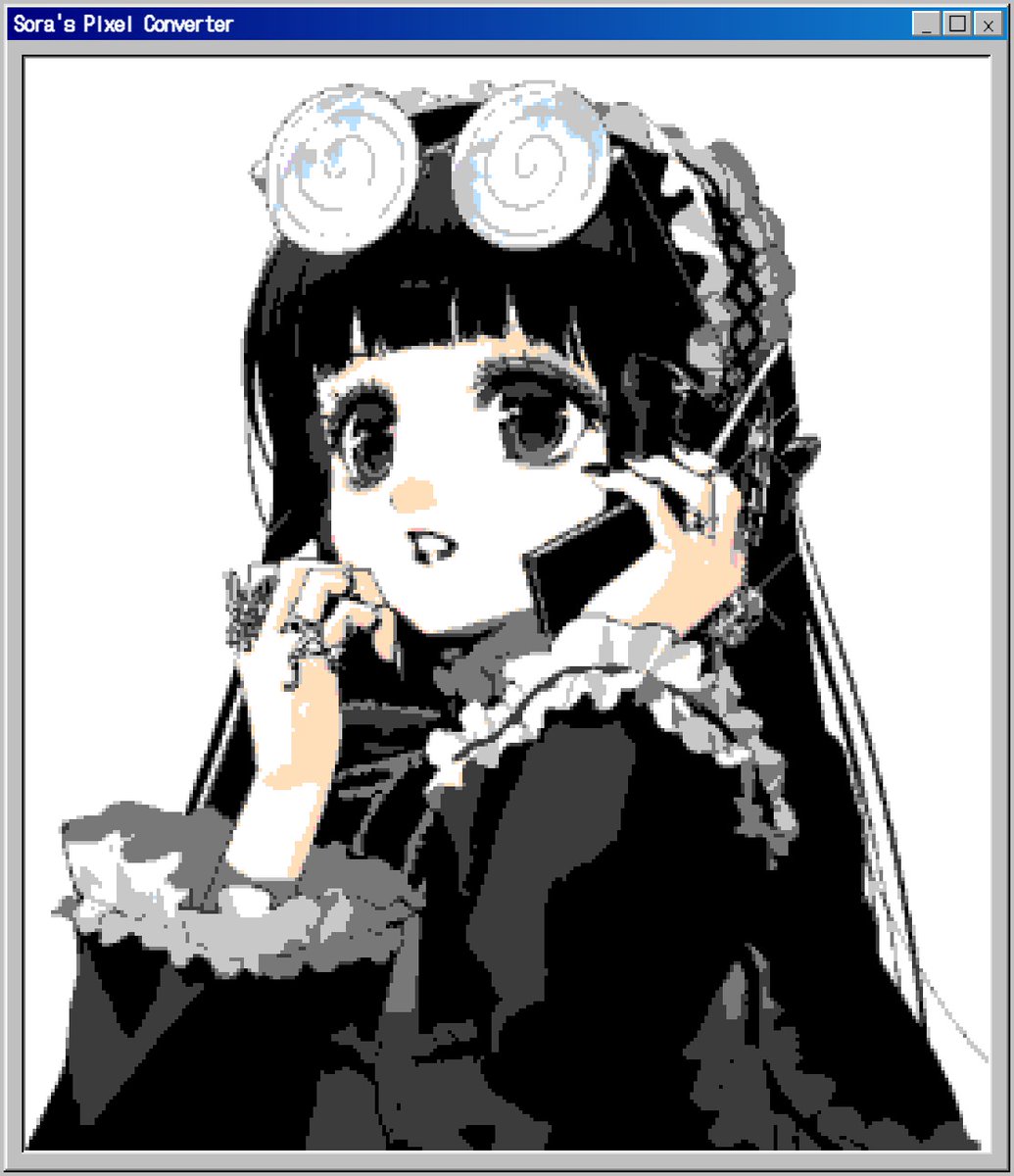 Tmfprldmltkfa's tweet photo. https://t.co/8cdjTooT34