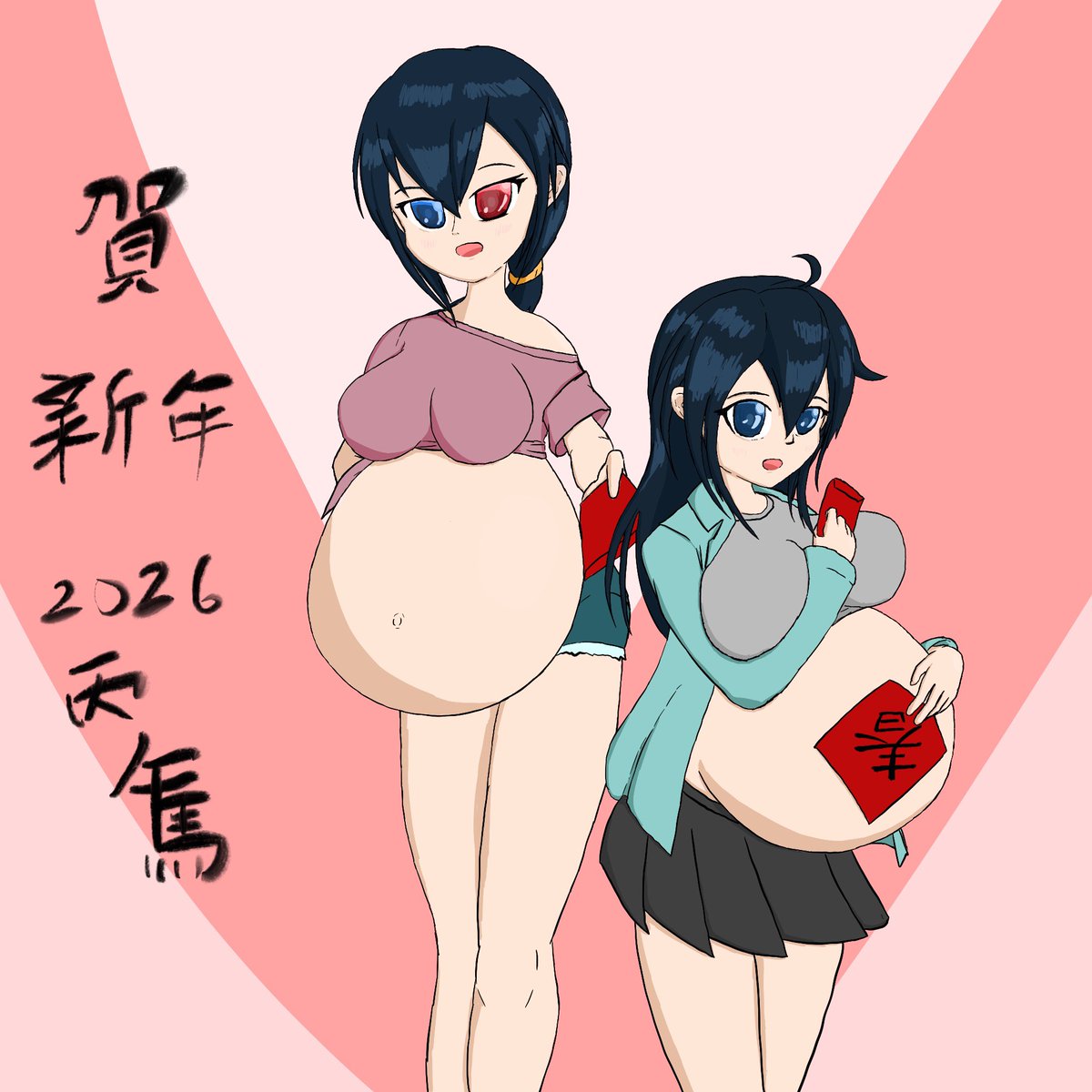 machromhallam's tweet photo. ちょっと遅いけど
旧暦新年
あけおめ https://t.co/MXjaAmxabc