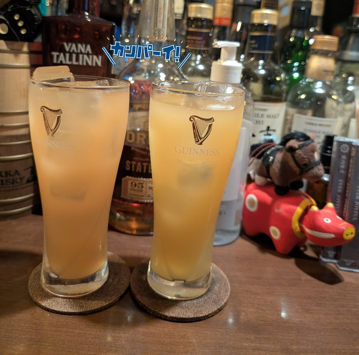 kay1amay2's tweet photo. キタサンブラックいる🐴
#barDUDE #DUDE https://t.co/Qm9YxnAFh7