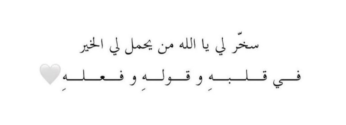 Alkwoafey's tweet photo. https://t.co/w8tOW52KFl