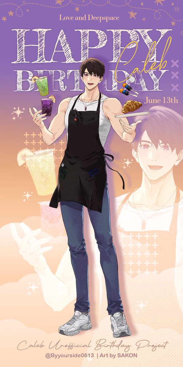 By your side : Caleb unofficial BD project tweet media