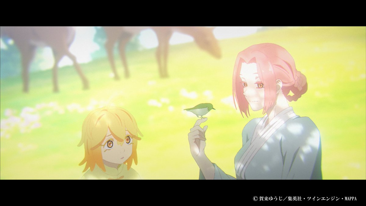 『地獄楽』公式 tweet media