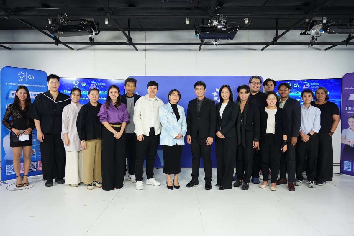 Insight Entertainment tweet media