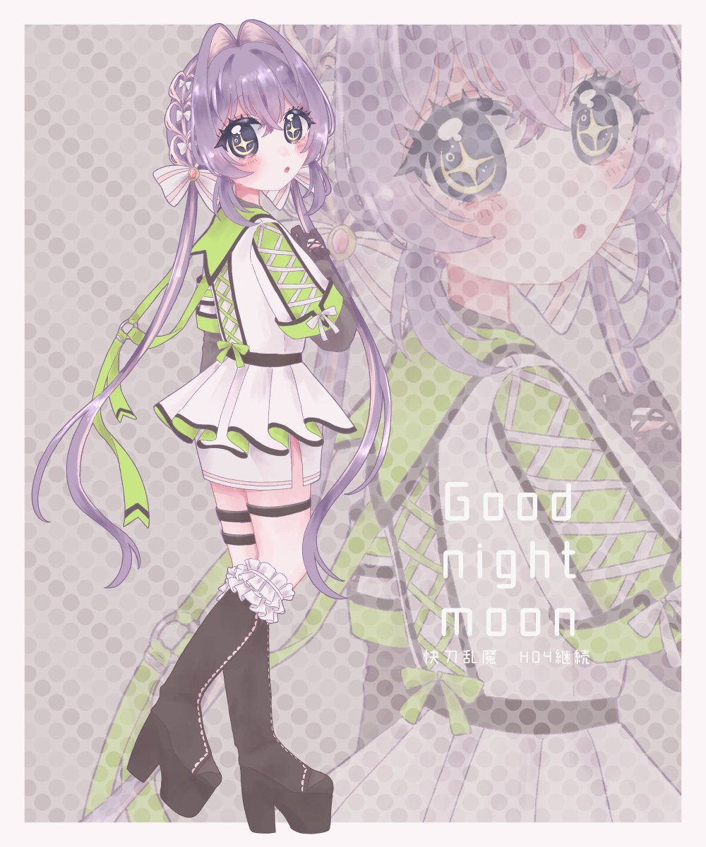 0ky_u's tweet photo. ぐどむ❣️🌙 https://t.co/B6xaMEHtMp