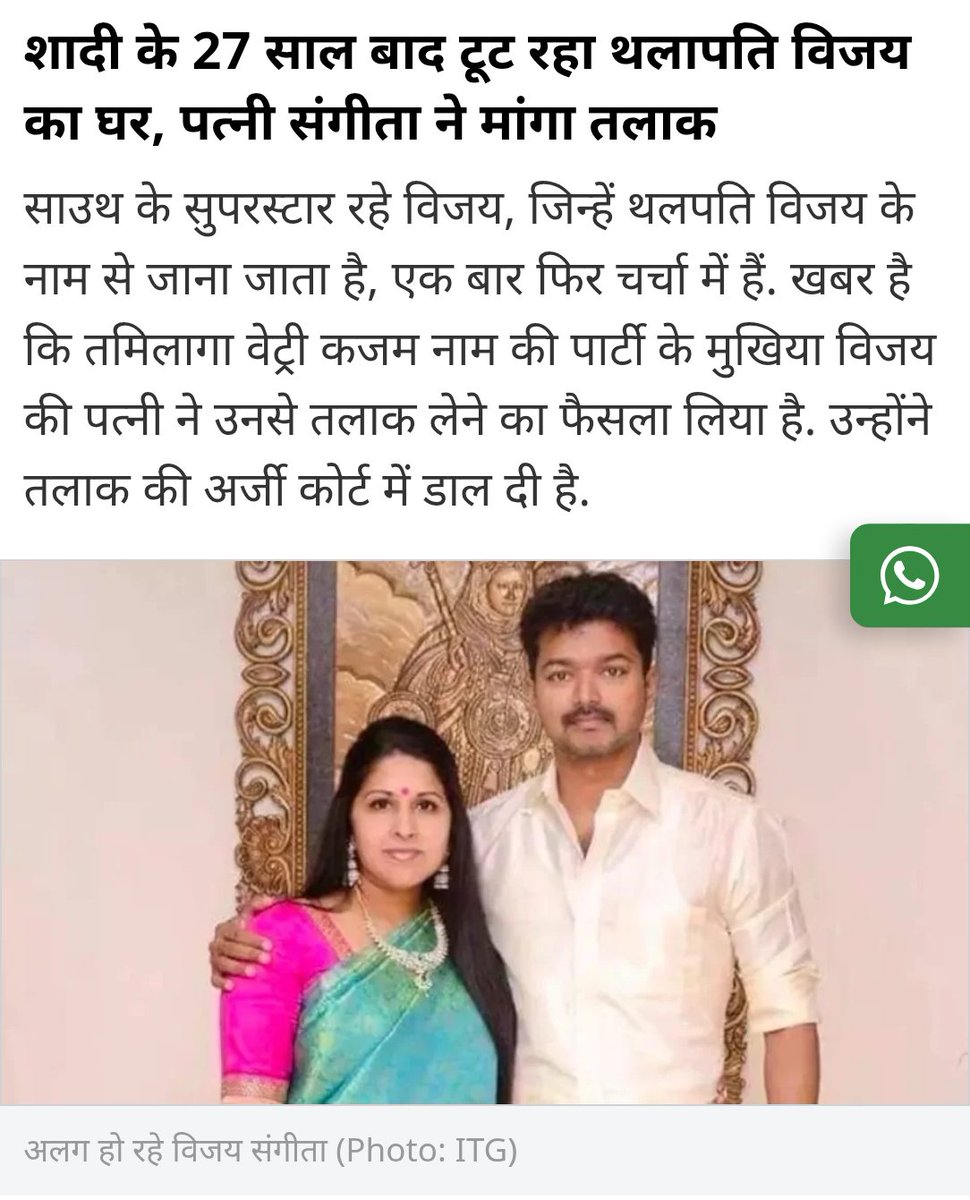 कितने में होगा भाई ??

#Vina2026 
#الضمان_الاجتماعي_المطور 
#TikTok 
#Divorce 
#husbandandwife 
#domesticabuse