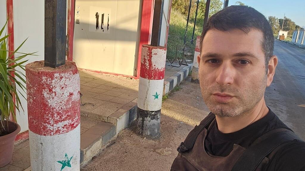 Palestine Highlights tweet media