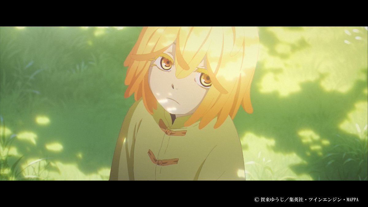 『地獄楽』公式 tweet media