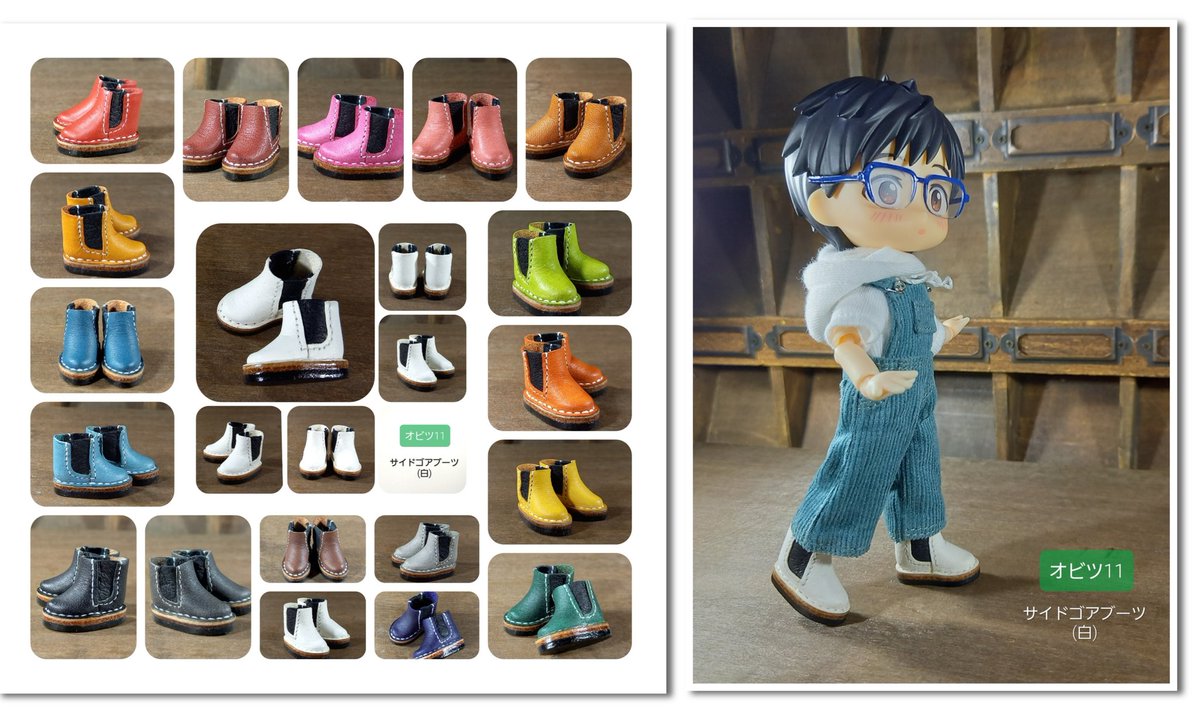 2026年3月20日㊎㊗ 東京ビッグサイト HARU COMIC CITY 35 【arteVarie