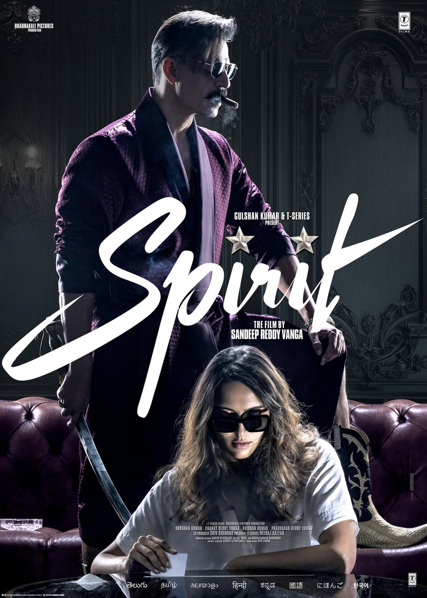 A mystery buried in shadows and eyes that remember the darkest secrets.
In Cinemas across the World on March 5th, 2027.

#OneBadHabit
<a href="/InSpiritMode/">Spirit</a>
#Prabhas <a href="/imvangasandeep/">Sandeep Reddy Vanga</a> <a href="/tripti_dimri23/">Triptii Dimri</a> #AishwaryaDesai <a href="/rameemusic/">Harshavardhan Rameshwar</a> <a href="/sureshsrajan/">Suresh Selvarajan</a> #BhushanKumar @vangapranay #KrishanKumar