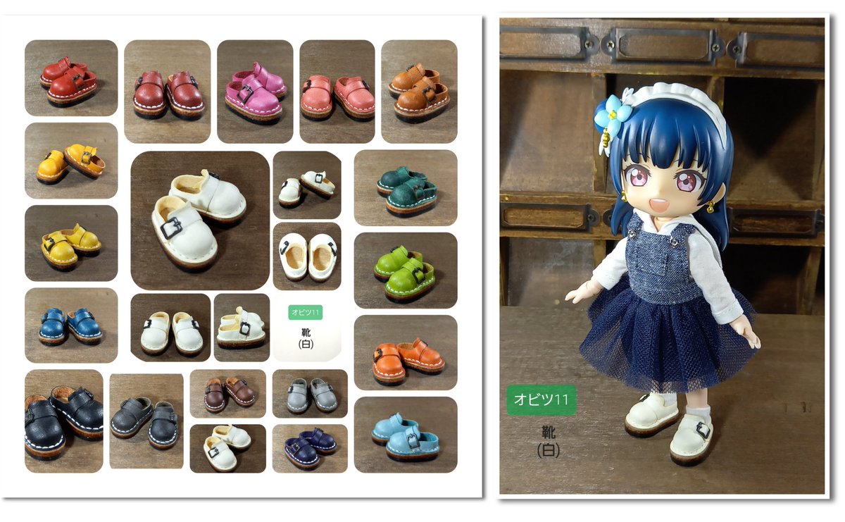 2026年3月20日㊎㊗ 東京ビッグサイト HARU COMIC CITY 35 【arteVarie