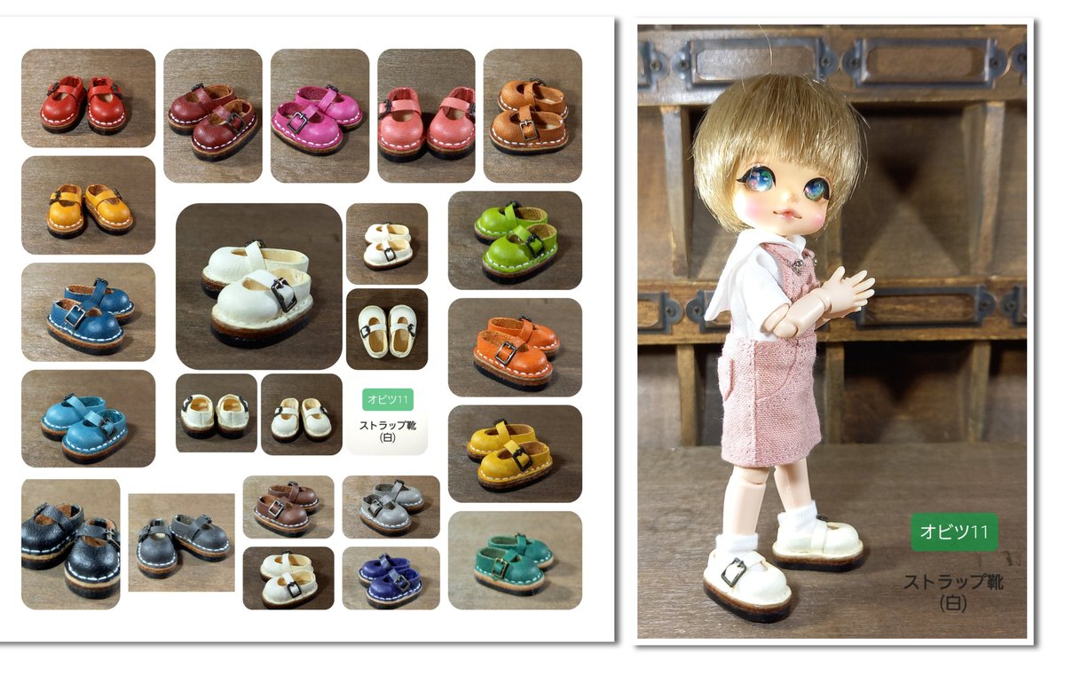 2026年3月20日㊎㊗ 東京ビッグサイト HARU COMIC CITY 35 【arteVarie