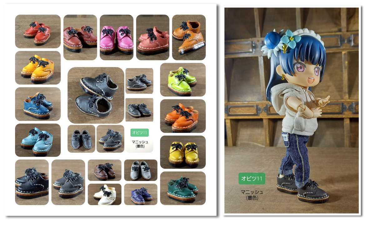 2026年3月20日㊎㊗ 東京ビッグサイト HARU COMIC CITY 35 【arteVarie