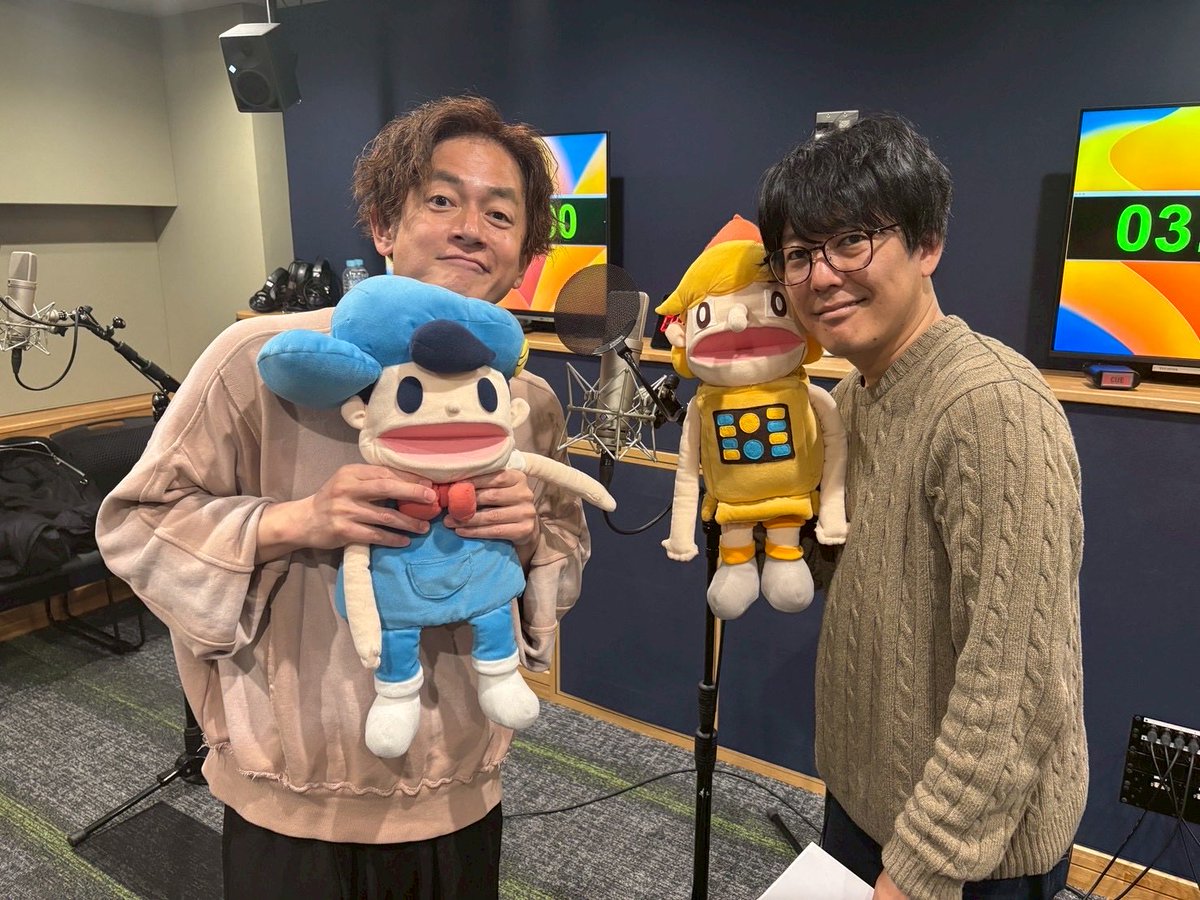 なすなかにし那須 tweet media