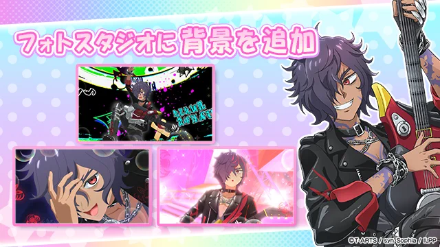 アイドルランドプリパラ【公式】 on X: 