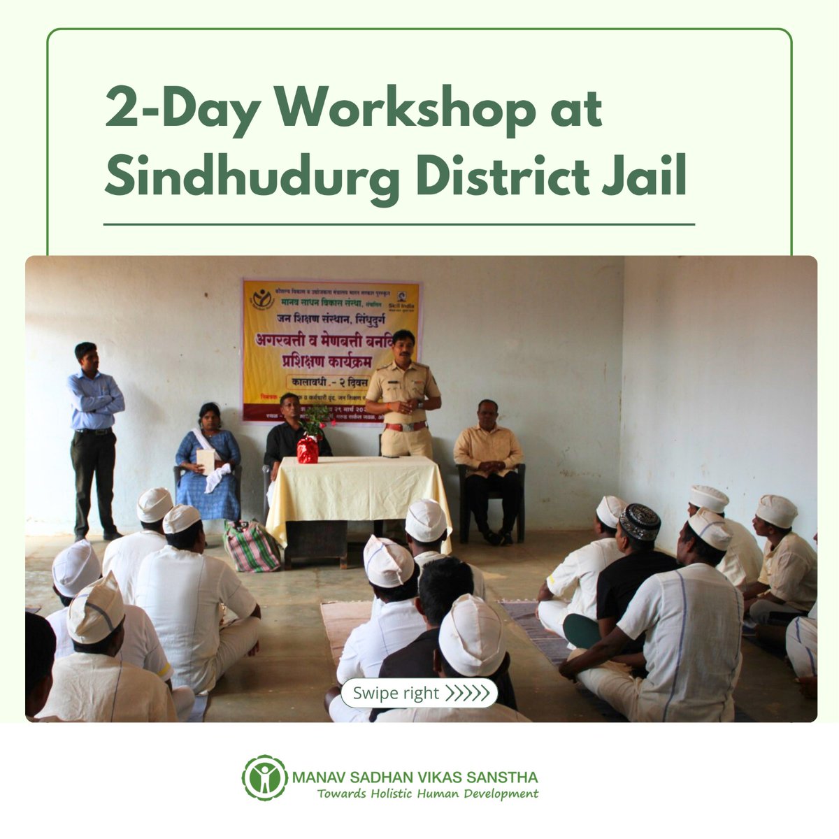 Manav Sadhan Vikas Sanstha tweet media