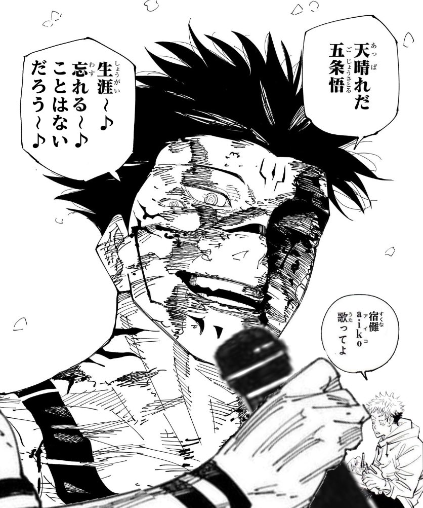 猫宮るな名言bot (@2ihi4) on Twitter photo 